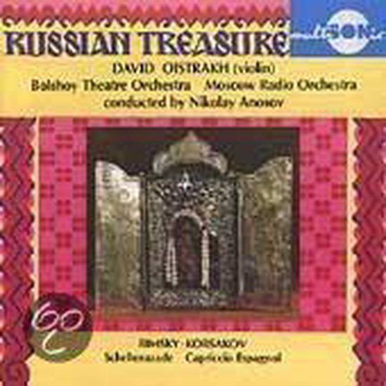 Nikolai RimskyKorsakov Scheherazade/Capriccio Espagnol, David Oistrakh CD (album)...