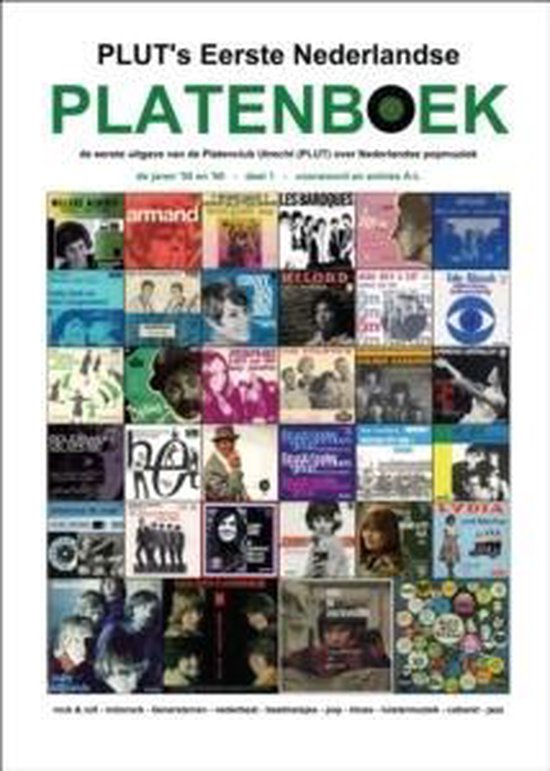 Plut's Eerste Nederlandse Platenboek Deel 1