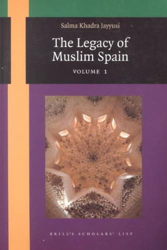 The Legacy of Muslim Spain
