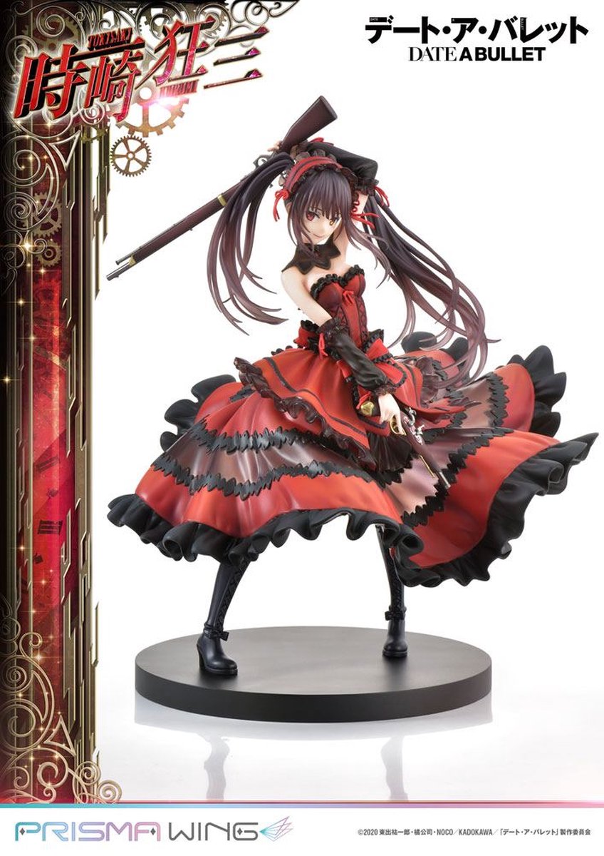 Date A Live Fragment: Date A Bullet Prisma Wing PVC Statue 1/7 Kurumi Tokisaki 27 cm Beeld