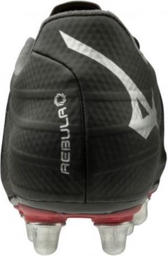 mizuno rebula pro