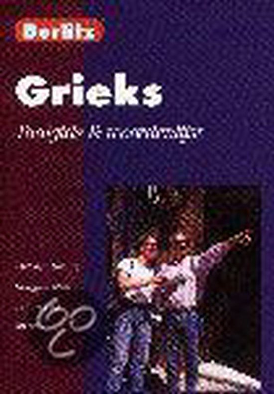 Berlitz Grieks Taalgids - cover