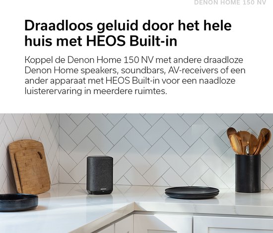 Denon Home 150 NV Compacte HEOS Built-In Multiroom Technologie (Black) (5/8)