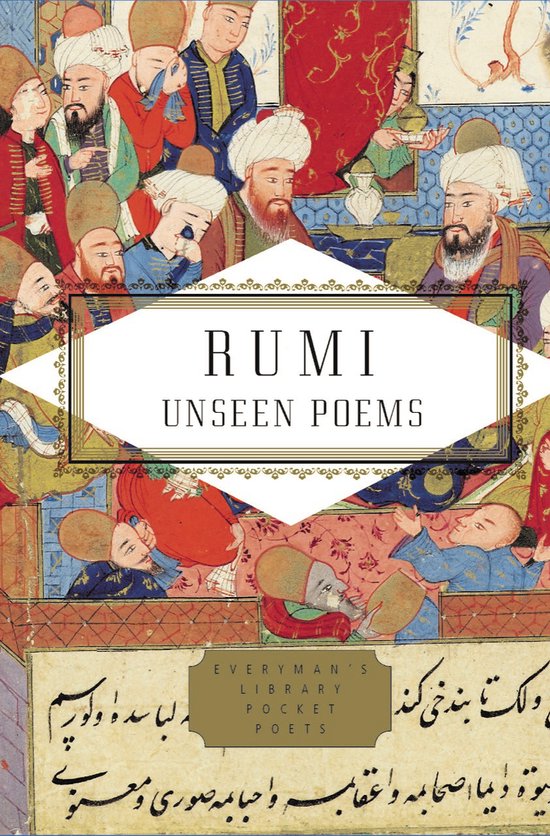 La couverture du livre Rumi Unseen Poems, avec une miniature persane illustrant de nombreuses figures en habits traditionnels.