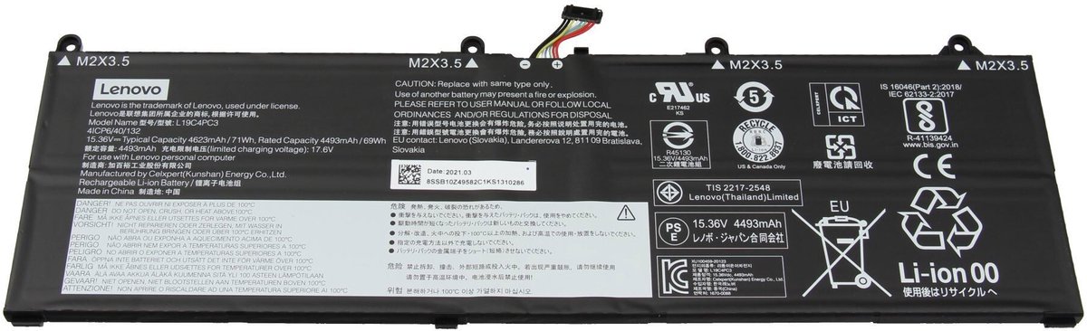 Lenovo 5B10Z49581 Batterij - 71Wh