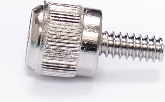 Vis Métal pour boîtier PC - Lot de 50pcs