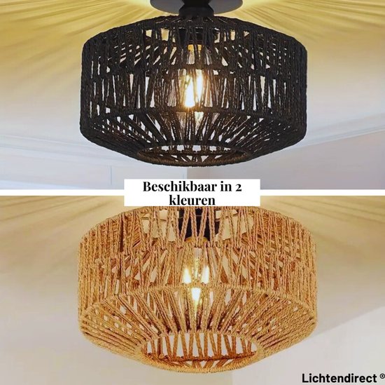 Zwarte en naturel gevlochten lampen naast elkaar, beide met open structuur.