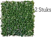 2x Kunsthaag - Kunstklimop Voor Buiten - Klimop Tuinscherm - Kunst Hedera - Balkonscherm - Harmonica Model - Uitschuifbaar - 180x90 Cm