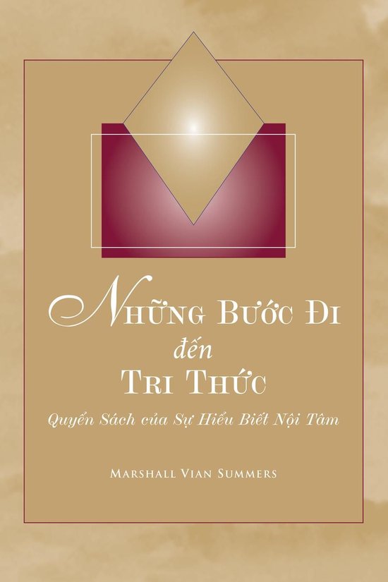 Những Bước Đi đến Tri Thức (Steps to Knowledge -  ... - cover