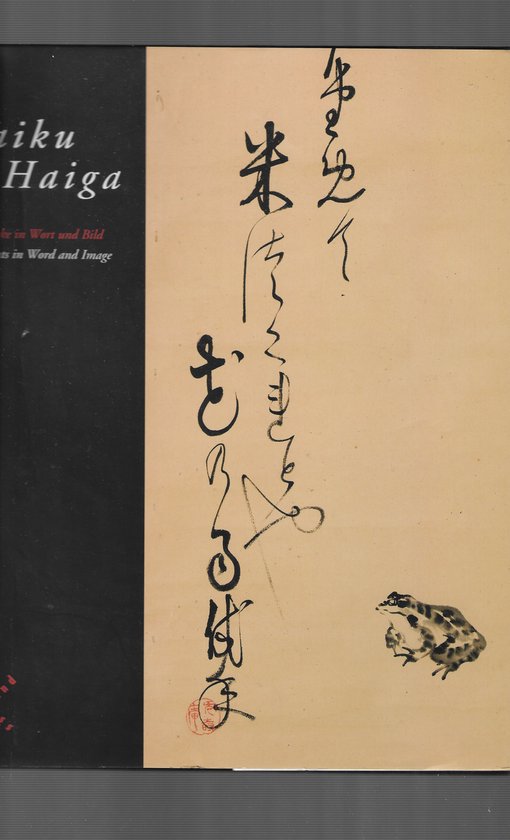 Haiku & Haiga - Moments in Word and Image