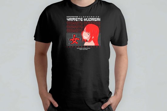 Yamete Kudasai - T Shirt - Japanese - Anime - Vibes - KawaiiCulture - MangaMagic - OtakuWorld - SakuraSeason - Japanse - KawaiiCultuur - OtakuWereld - SamuraiGeest