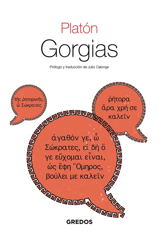Textos Clásicos 45 - Gorgias - cover