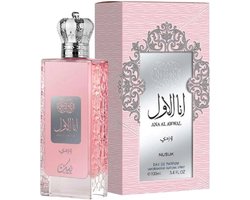 Nusuk Ana Al Awwal Wardi (Pink) EDP 100 ml