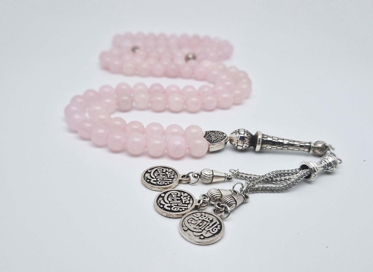 Handgemaakte tesbih "Tasbih" natuursteen "Roze kwartz" - Aantal kralen 99 - Diameter kralen 8MM - met metaal tassel "Qul aeuidh biallah" - Een mooi cadeau-idee