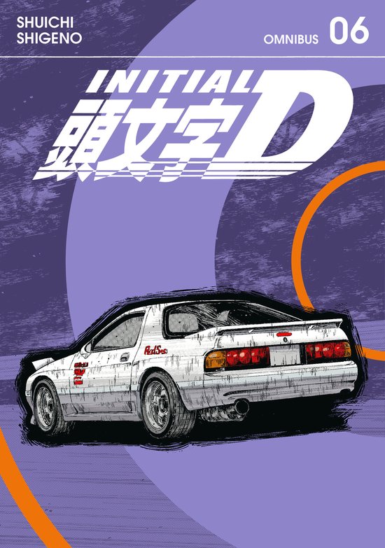 Initial D Omnibus- Initial D Omnibus 6 (Vol. 11-12)