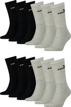 12 PACK Puma Unisex Crew Tennissokken Sportsokken Sokken voor heren en dames