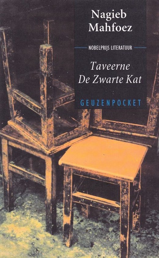 Taveerne de zwarte kat