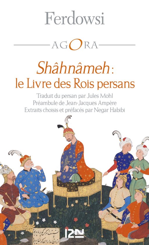 Agora - Shâhnâmeh - Le Livre des Rois persans - cover