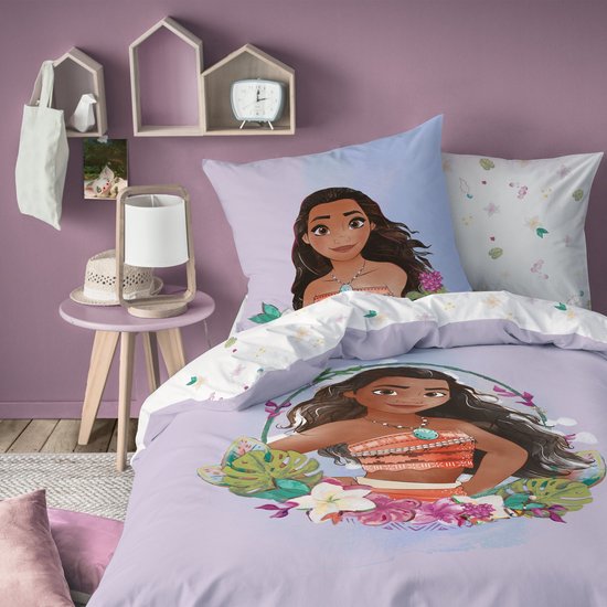 Promo La Housse De Couette 140 X 200 Cm 1 Taie D'oreiller 63 X 63 Cm Royaume 1209387