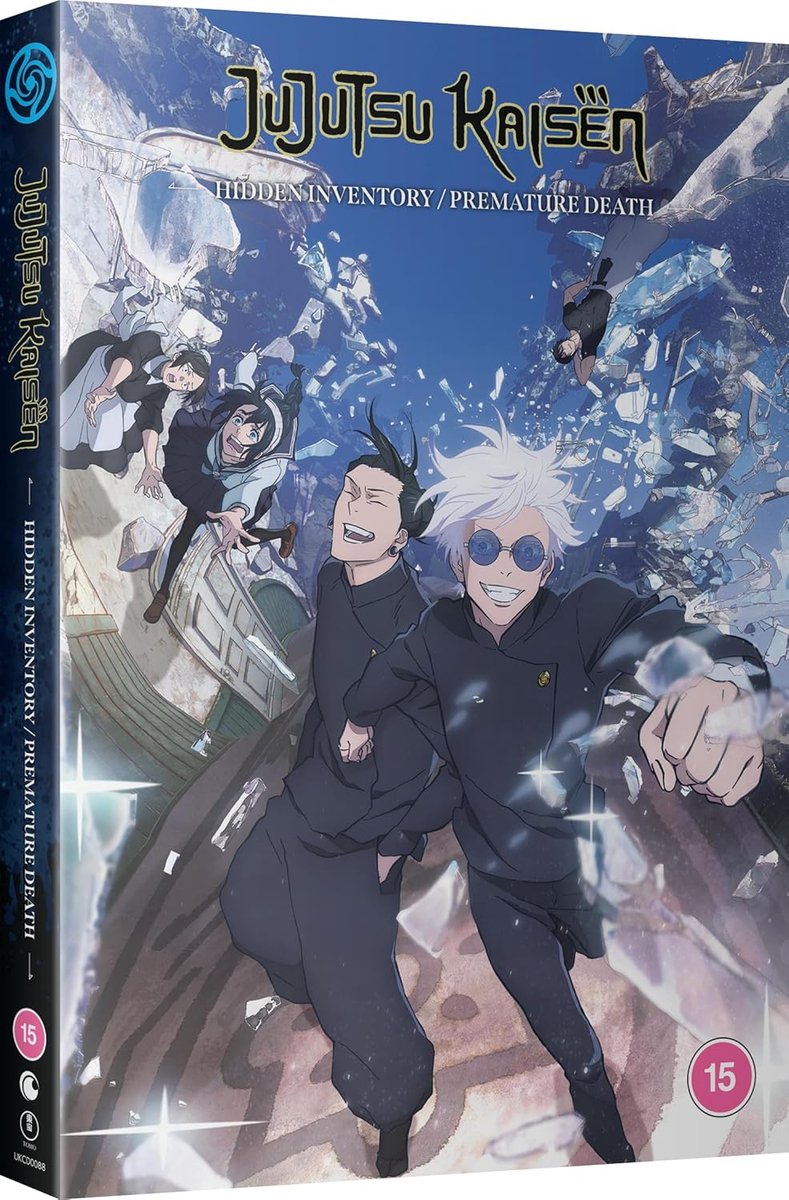 JUJUTSU KAISEN - Hidden Inventory / Premature Death - DVD - Import