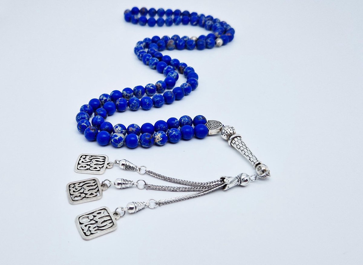 Handgemaakte tesbih "Tasbih" natuursteen " Lapis Lazuli" - Aantal kralen 99 - Diameter kralen 8MM - met metaal tassel "Subhan Allah" - Een mooi cadeau-idee