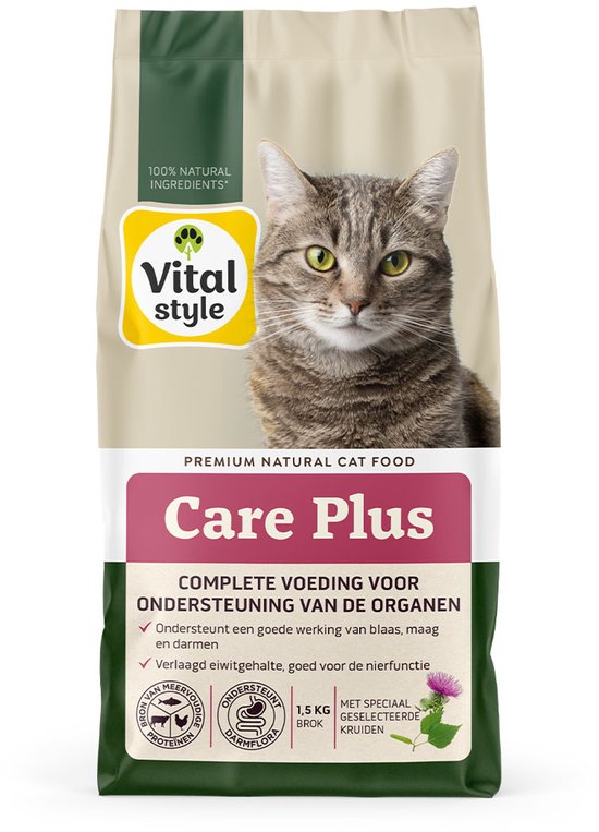 VITALstyle Care Plus - Kattenbrokken - Voor Extra Zorg En Ondersteuning - Met o.a. Berkenblad & Valeriaan - 1,5 kg