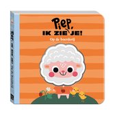 Piep - ik zie je! - Op de boerderij