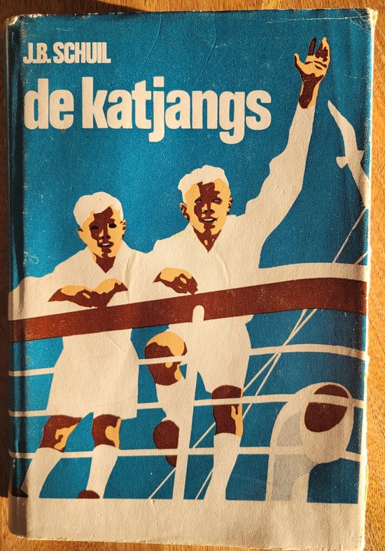 Katjangs