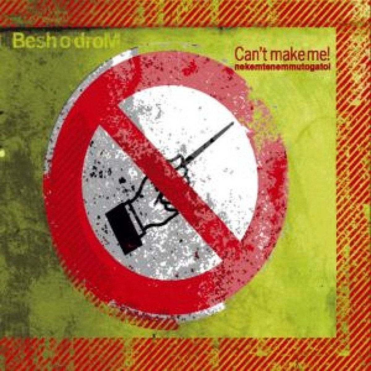 Besh O DroM - Nekemtenemmutogatol (CD)