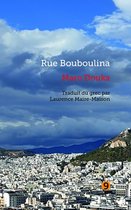 Fictions - Rue Bouboulina