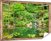 Gards Tuinposter Doorkijk Panorama van Japanse Tuin - 150x100 cm - Tuindoek - Tuindecoratie - Wanddecoratie buiten - Tuinschilderij