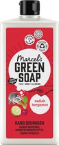 Marcel Green Soap liquide vaisselle Radis & Bergamote