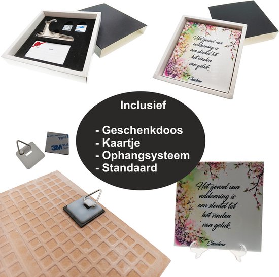 Carrelage Avec Impression | Sens | Présent | Cadeau | Avec nom - Hajar