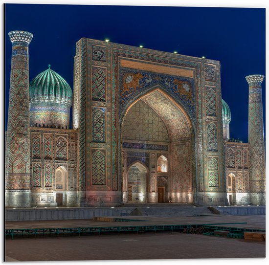 Dibond - Sher Dor Madrasah Tempel in Oezbekistan - 50x50 cm Foto op Aluminium (Met Ophangsysteem)