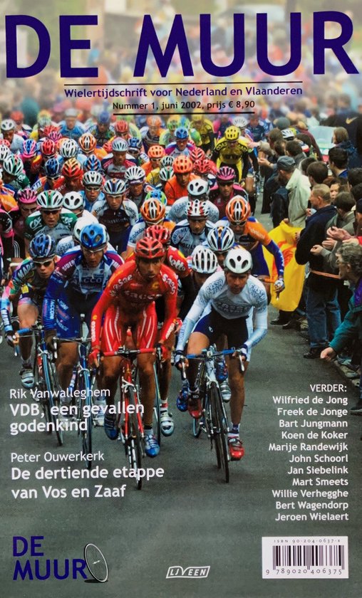 Muur 1