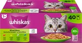 Whiskas 'Mixed Menu' nat kattenvoer in gelei - rund, kip, zalm & tonijn - 40 x 85g