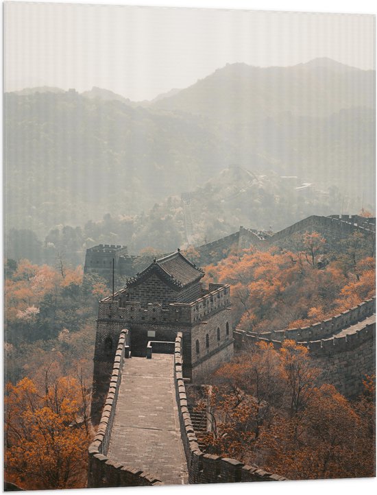 Vlag - Bovenaanzicht van Chinese Muur in Herfst - 75x100 cm Foto op Polyester Vlag