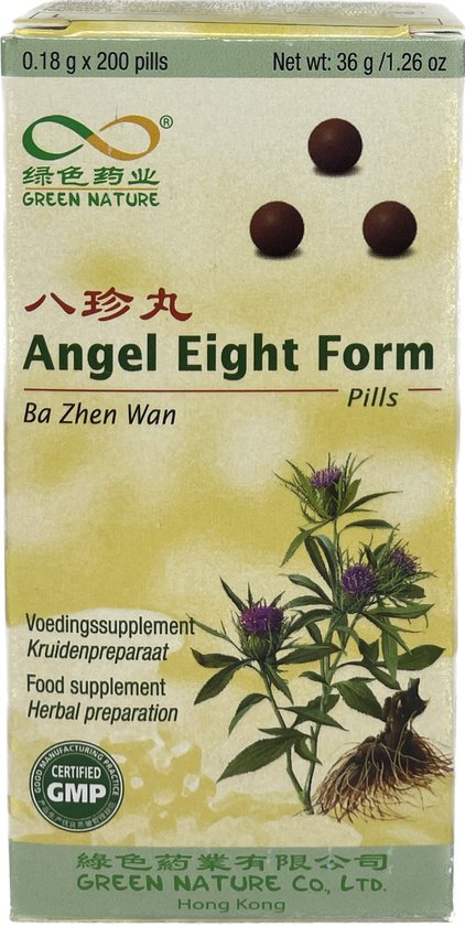 Angel Eight Form – Ba Zhen Wan (Balans, Focus)