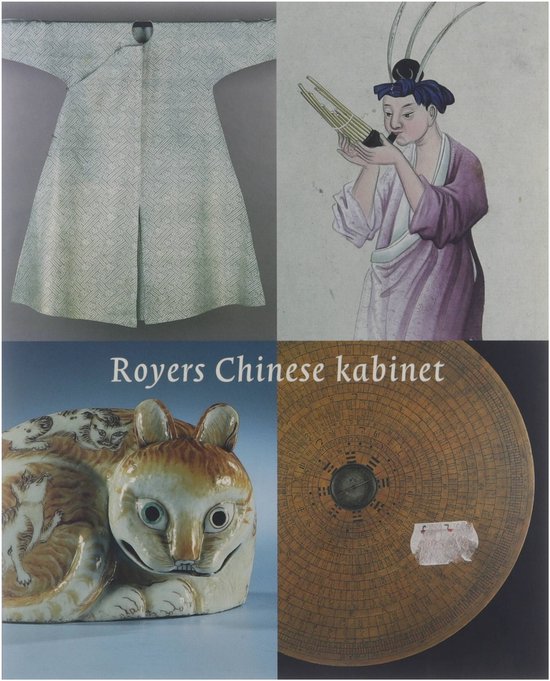 Cover van het boek 'Royers Chinese kabinet' van Jan van Campen