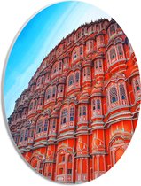 PVC Schuimplaat Ovaal - Rood Kasteel Hawa Mahal - India - 21x28 cm Foto op Ovaal (Met Ophangsysteem)
