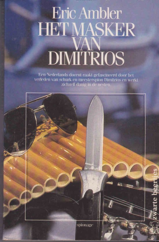 Het Masker van Dimitrios