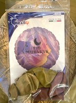 Eid Mubarak Ballonnen Set - Folie ballon - Rosewood, Mosterd, Goud - Arabische versiering - Offerfeest