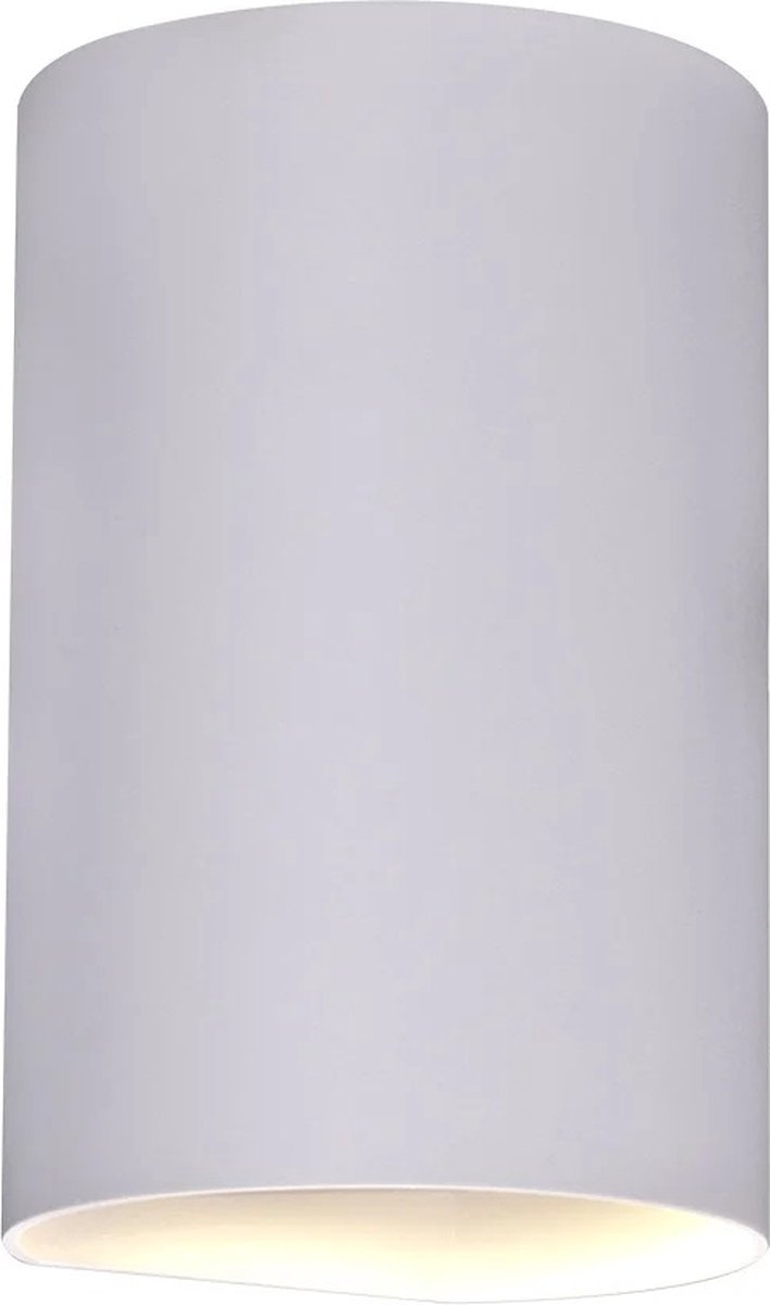 FANTASIA RADU WANDLAMP WIT ROND 2X GU10