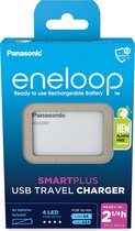 Panasonic Eneloop BQ-CC87USB batterij lader