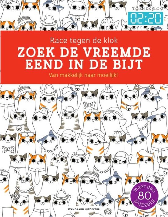 Race tegen de klok: zoek de vreemde eend in de bijt