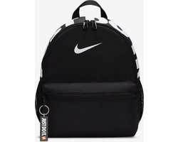 Nike Brasilia JDI Kids Mini Backpack
