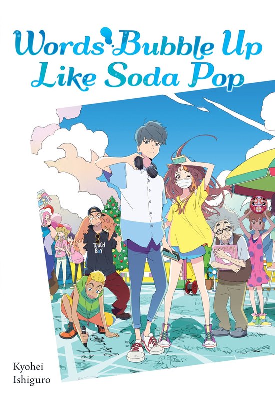 NULL - Words Bubble Up Like Soda Pop (light novel) (ebook), Kyohei - Words Bubble Up Like Soda Pop Haiku