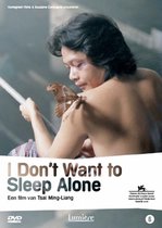 I Don't Want to Sleep Alone - FR - DVD