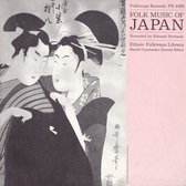 Various Artists - Folk Music Of Japan (CD)