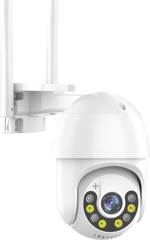 BAYTIZ  Camera Surveillance WiFi Exterieure - Alarme Maison Mini Caméra  Exterieur Detecteur de Mouvement Espion Interieur 360 Visio - Cdiscount  Bricolage